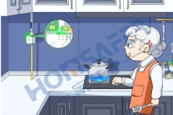 智能守护厨房安全：家驻守系统开启主动防护新时代